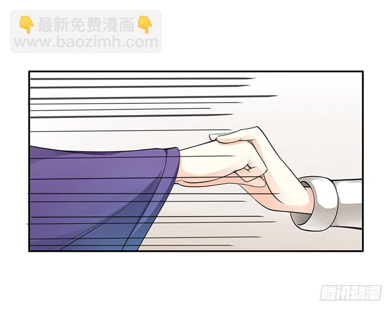 我要带你飞到天上去7
