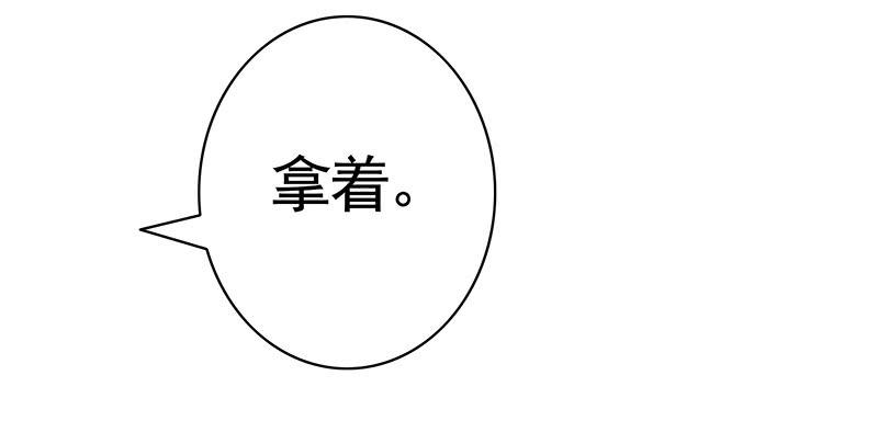 一红要留给打野26