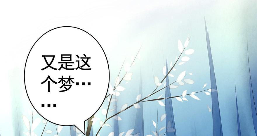 李白你成功引起了我的注意9