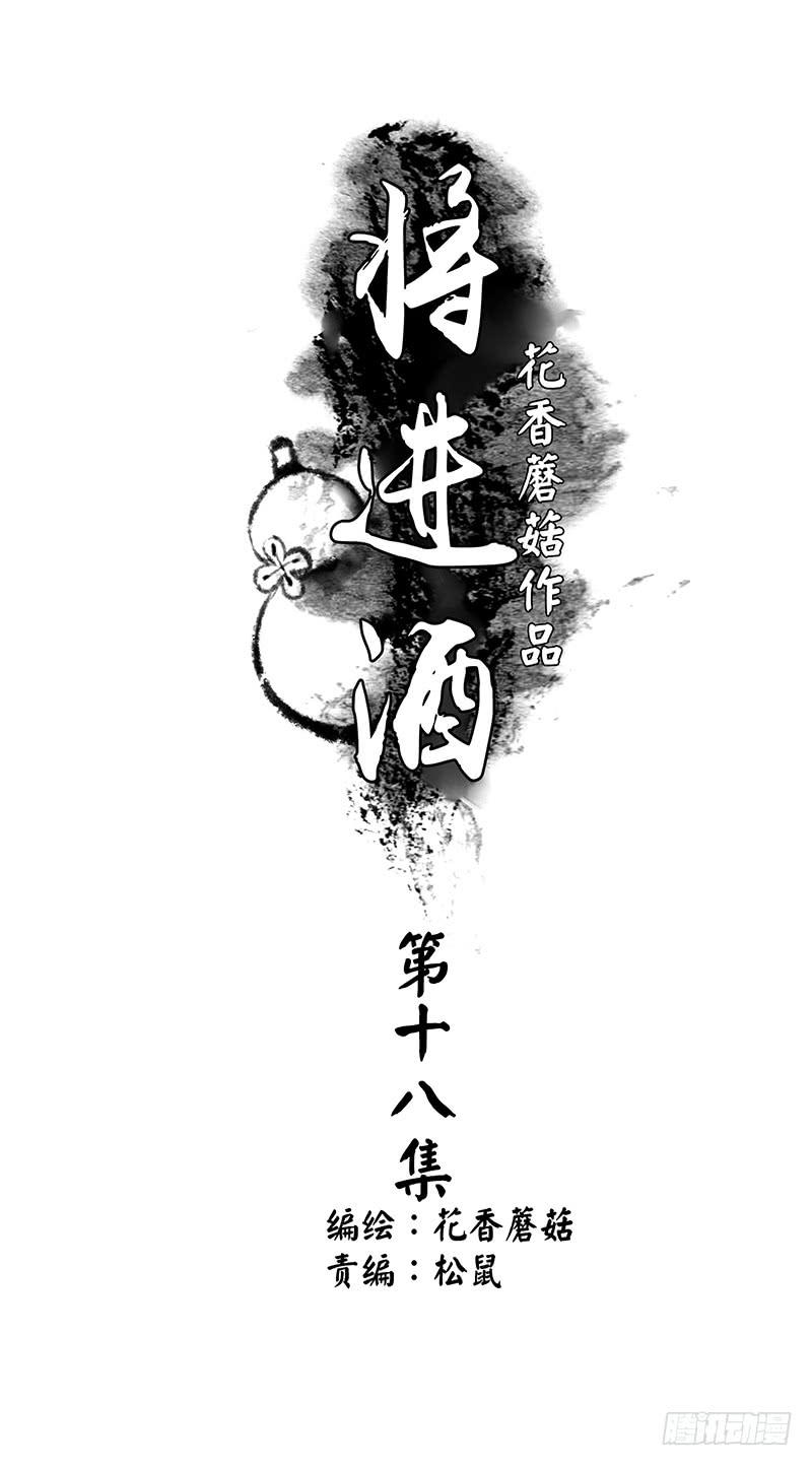 你个渣男竟然还活着0