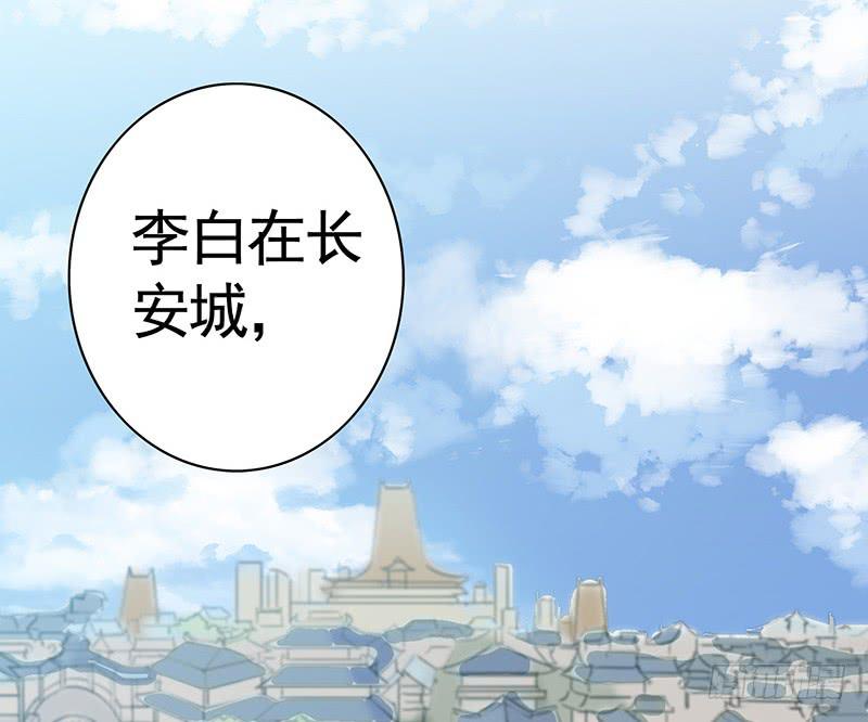 看到这场面得交份子钱14