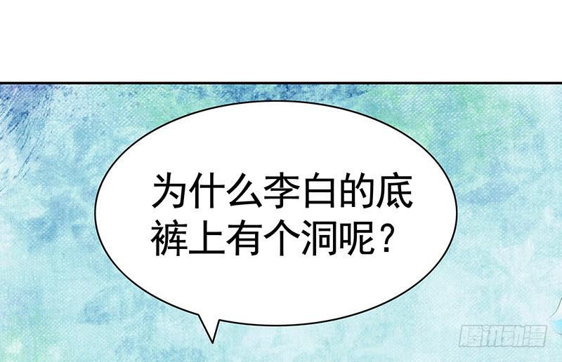 一起洗澡才能节约用水14