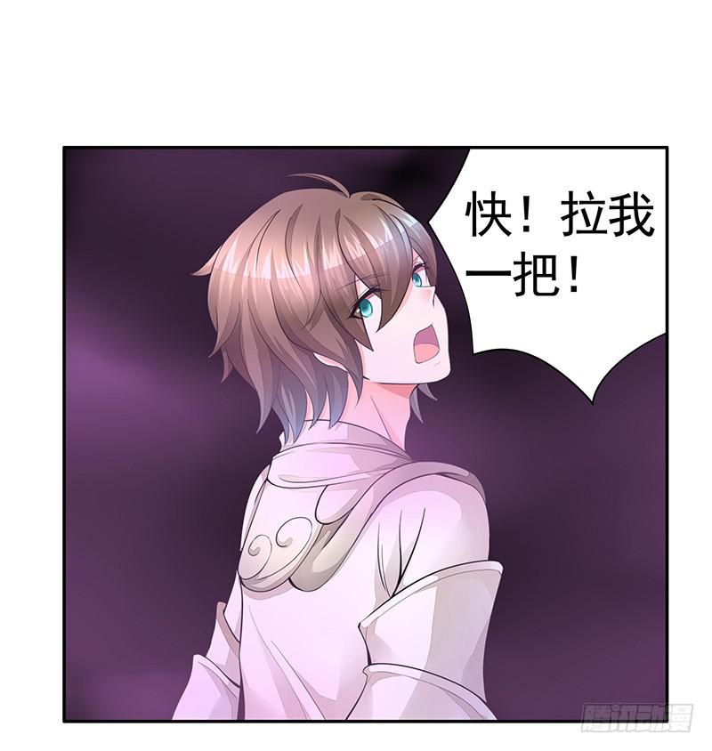 我在家里送人头9