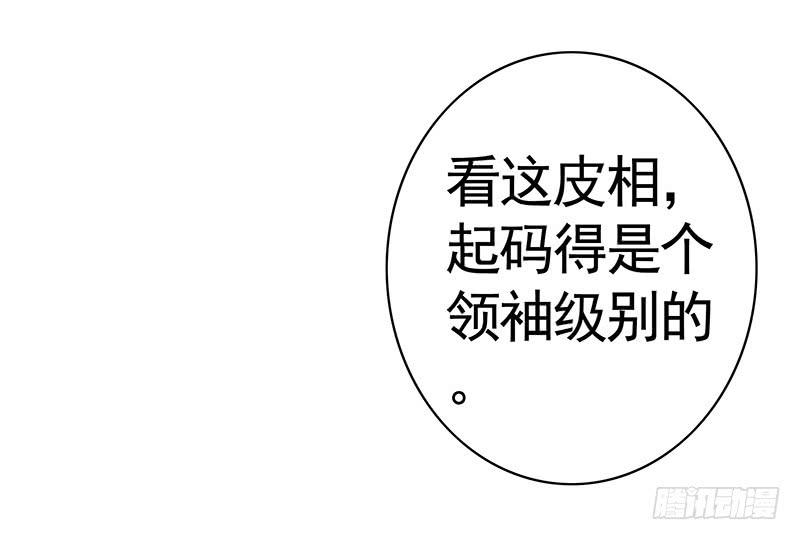 来瓶风油精降降火气26