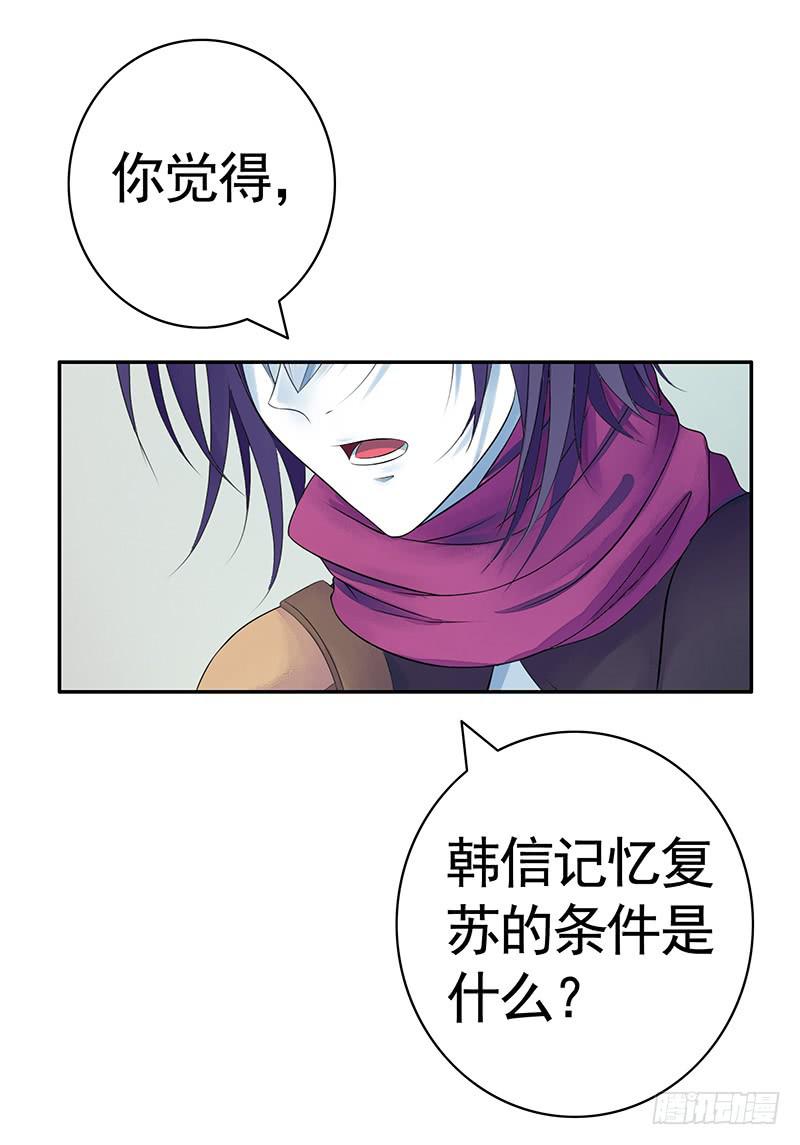 跟我唱爱恨就在一瞬间5