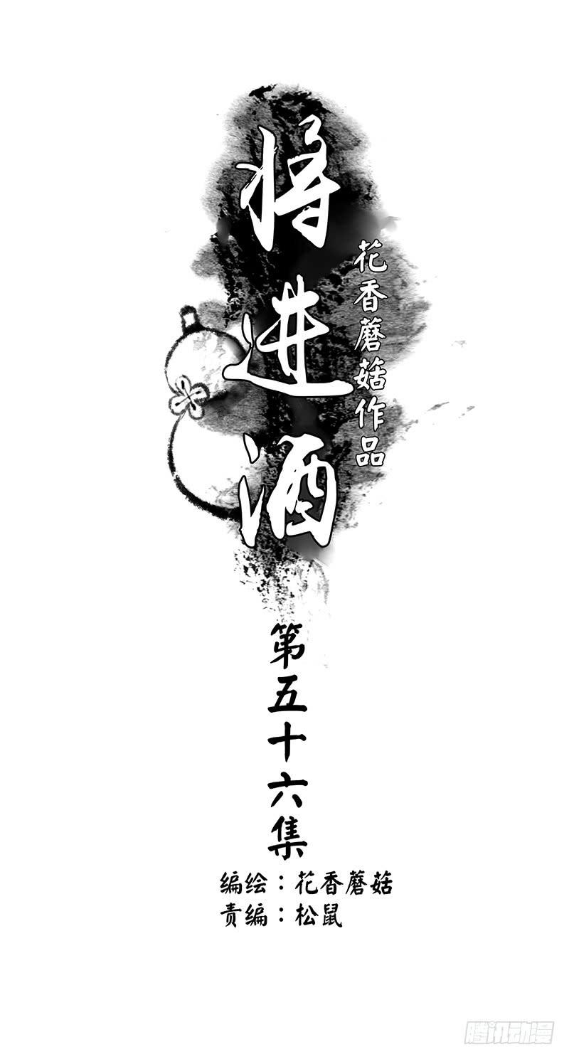 你为何私藏女装？10