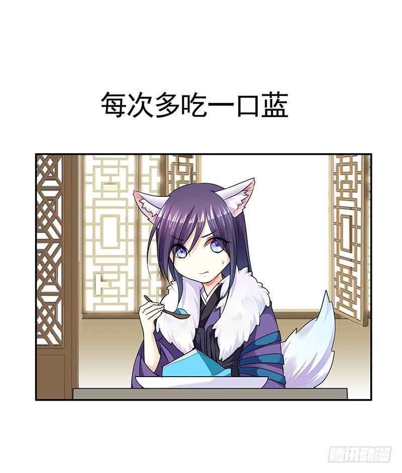 赏心乐事谁家院2