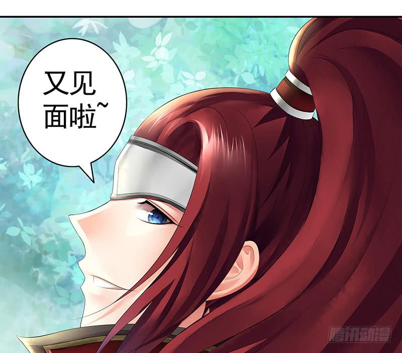 好气哦但还是要保持微笑17