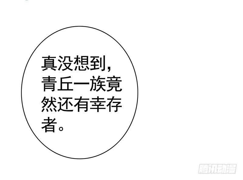 来瓶风油精降降火气24