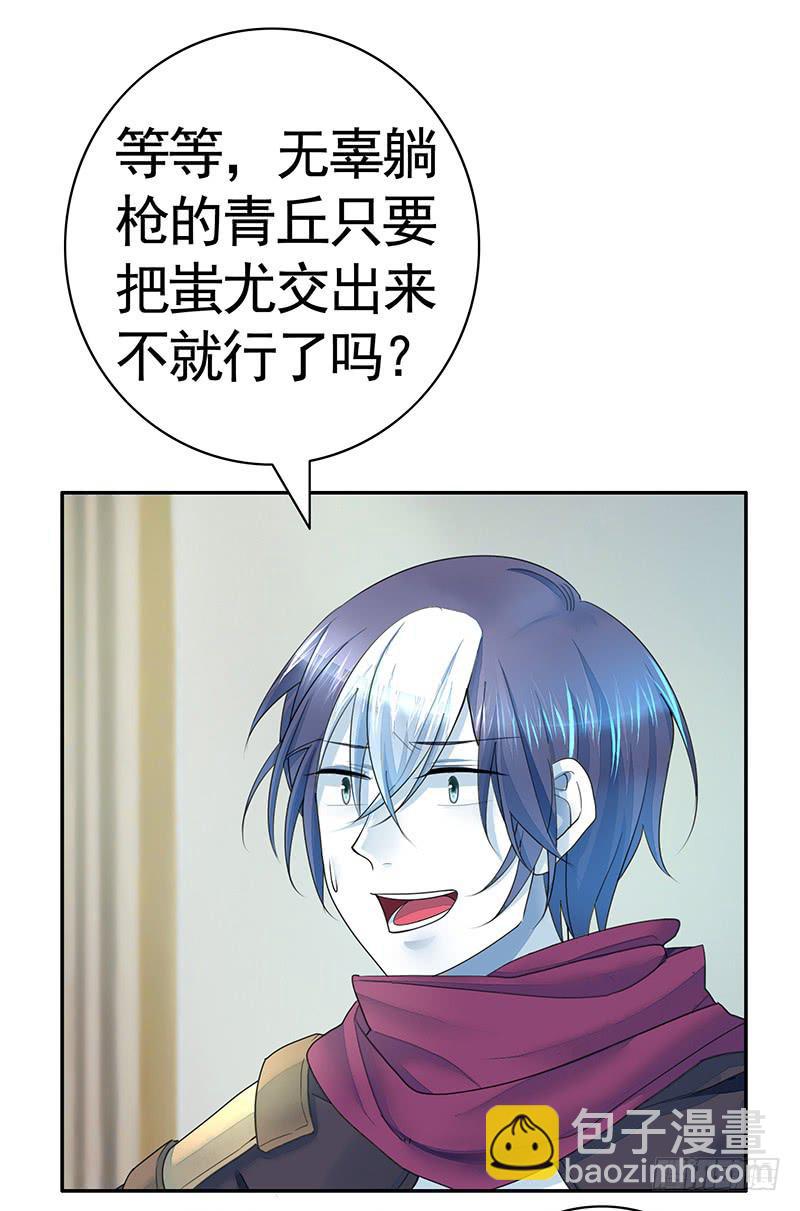 一谷不容二野4
