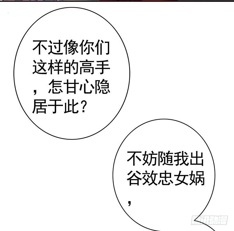 今晚信白睡一起吧10