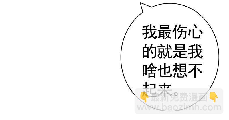 一红要留给打野16