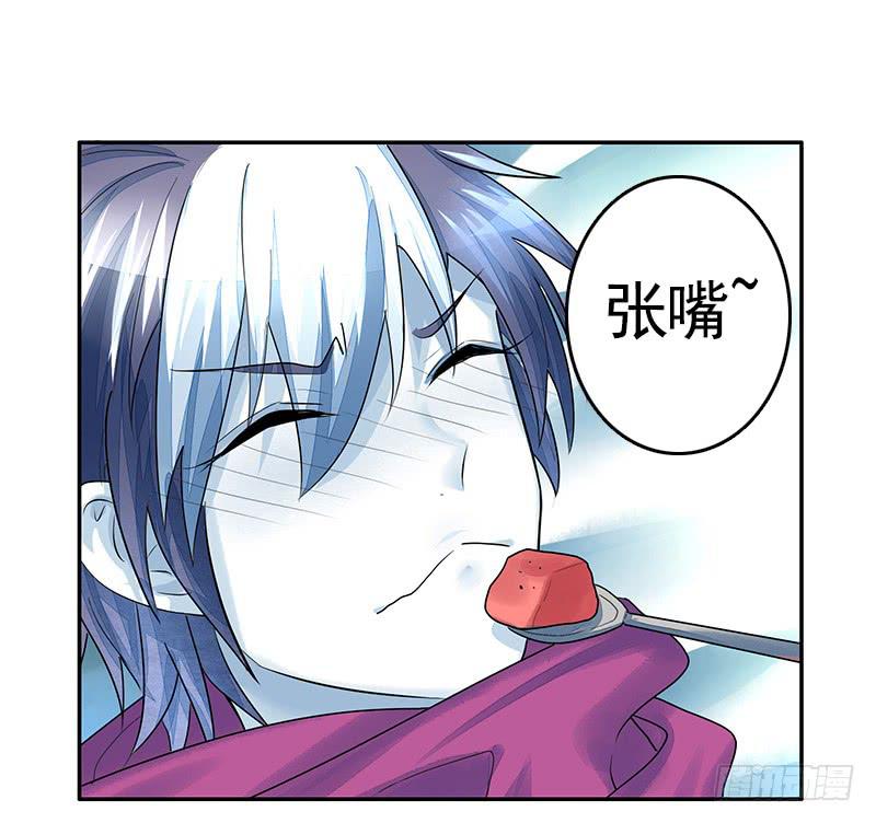 别紧张我不是什么好人18