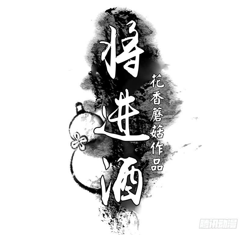 别拦我我要看信白0