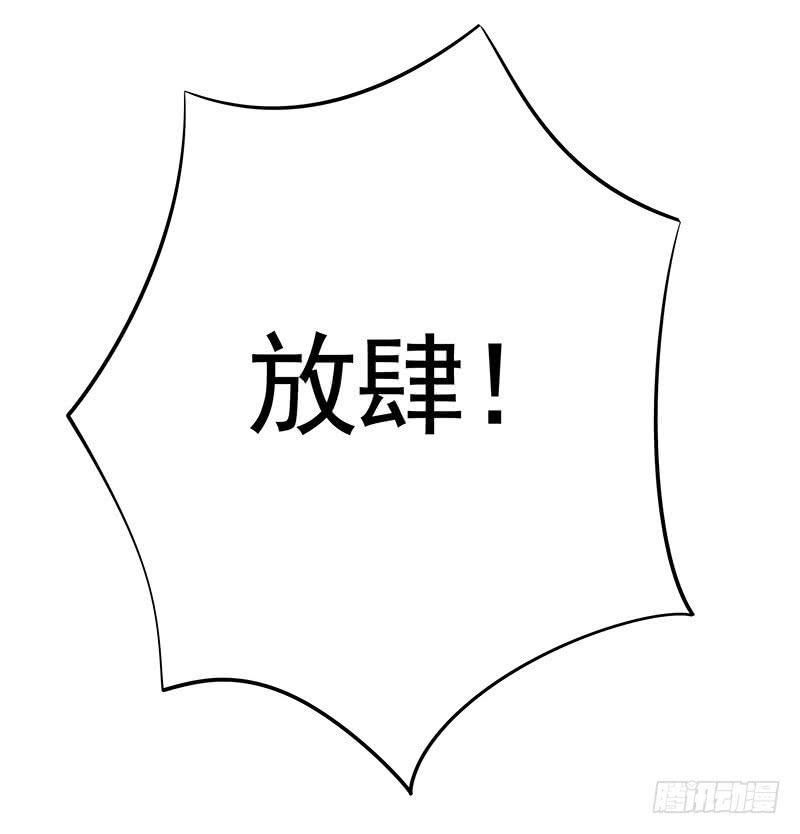 来做个选择吧22