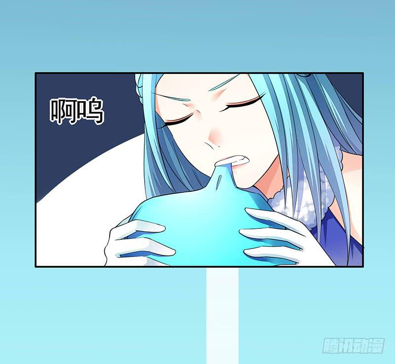舌尖上的王者峡谷15