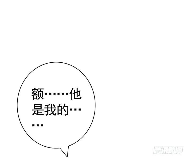 来瓶风油精降降火气31