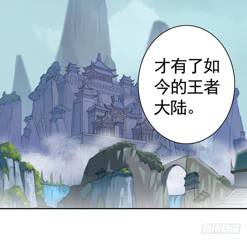 吹爆我的鱼7