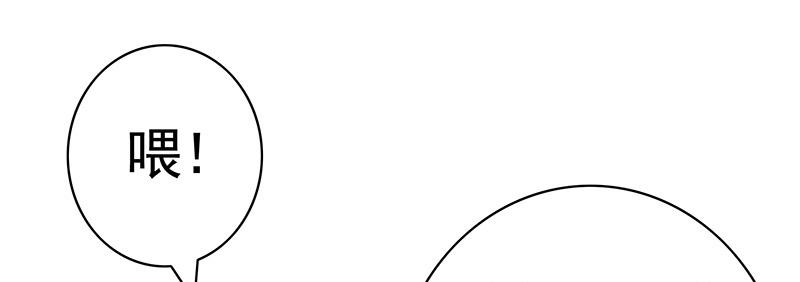 有种正面上别怂6