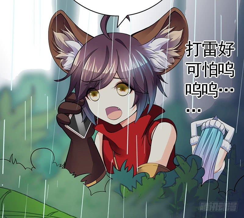 来做个选择吧7