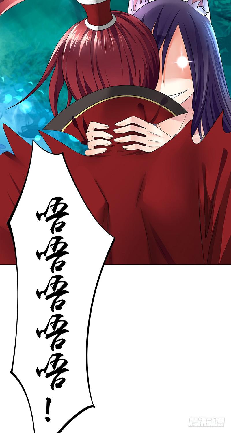 你个渣男竟然还活着20