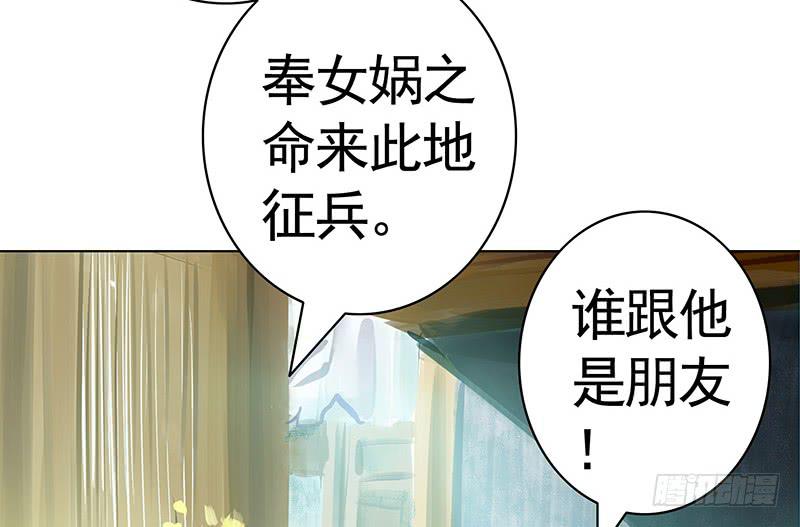 今晚信白睡一起吧5