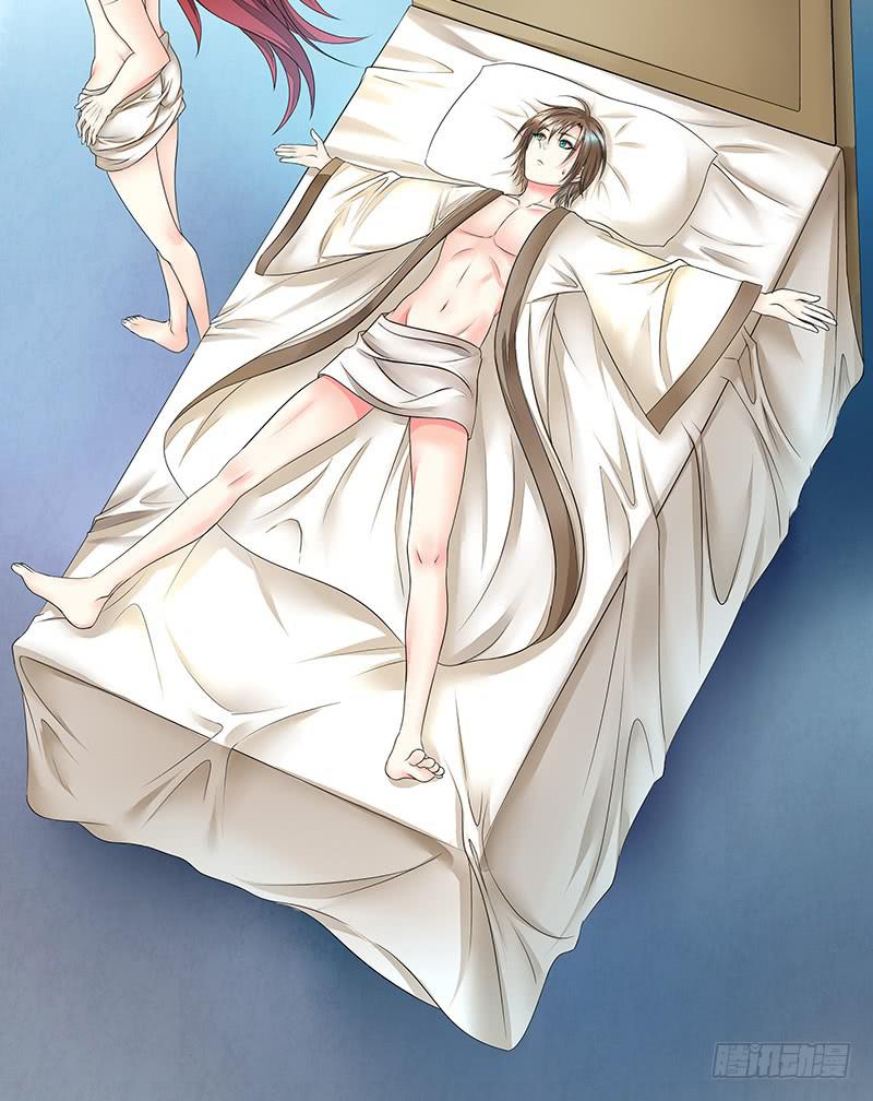 有种正面上别怂14