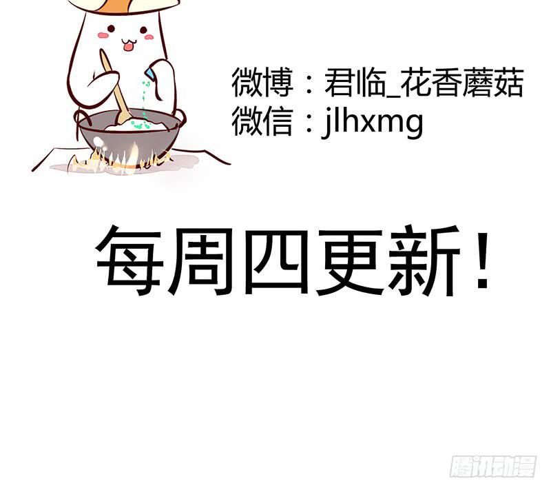 一起洗澡才能节约用水16