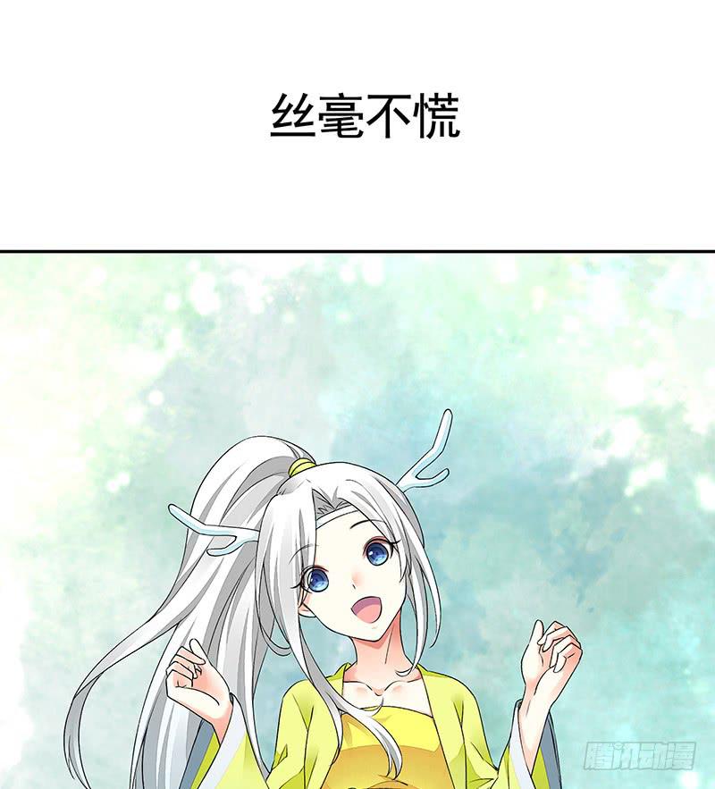 赏心乐事谁家院26