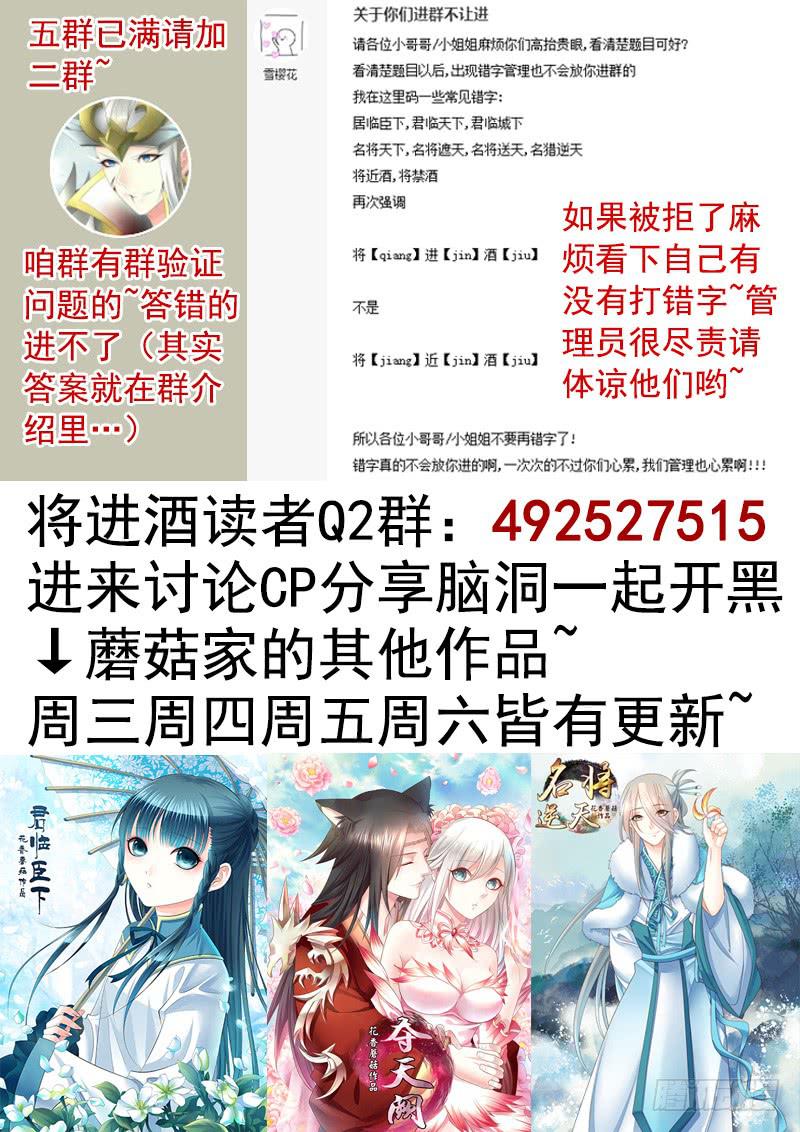 还能咋办只能宠着呗20
