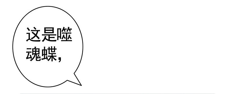 别紧张我不是什么好人5