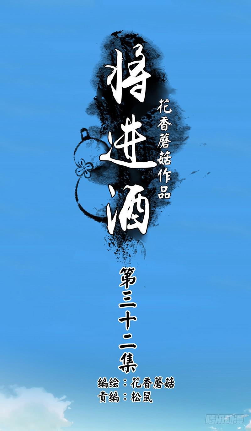 女娲千里收人头不能放出来0