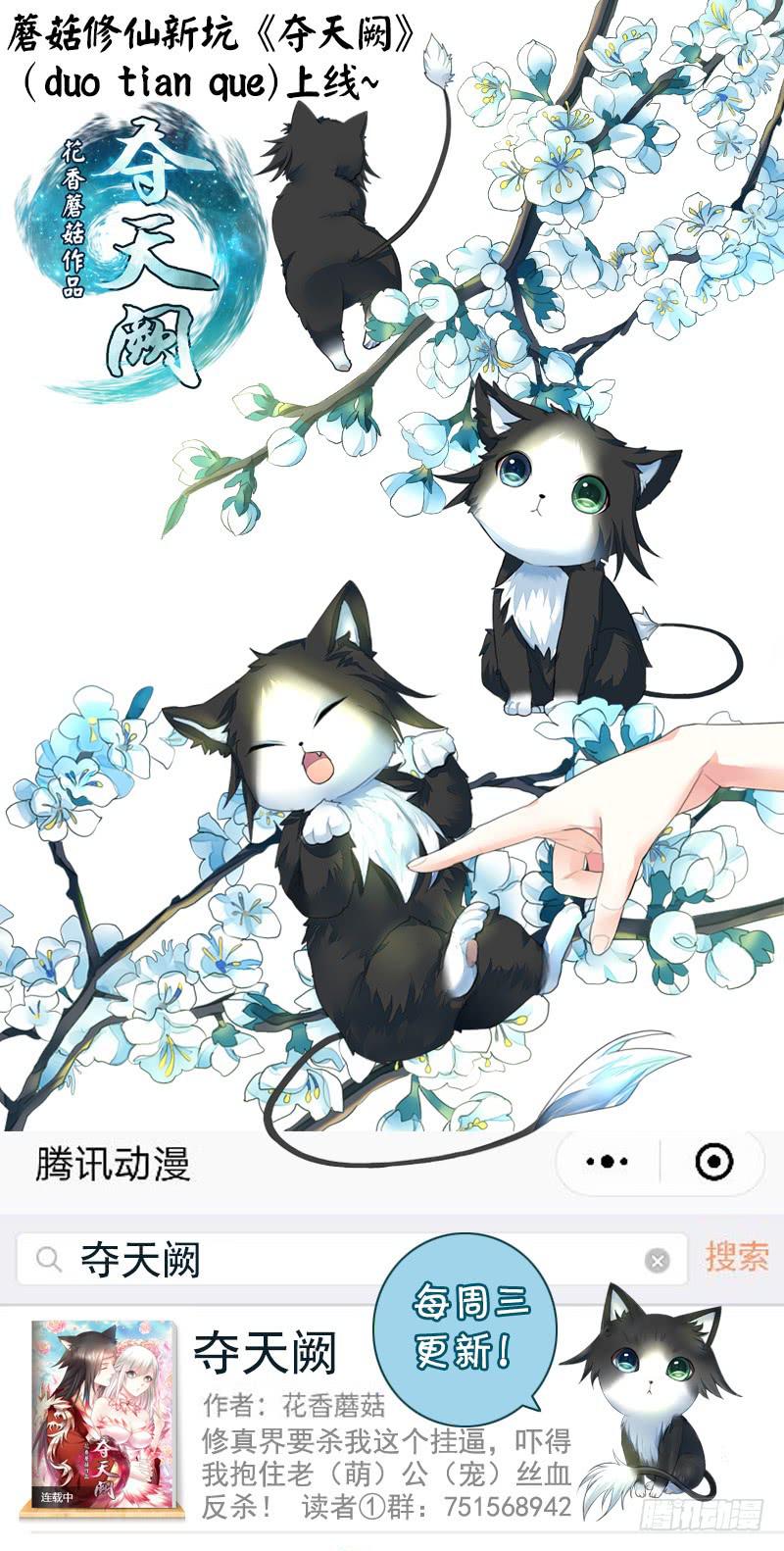 还能咋办只能宠着呗7