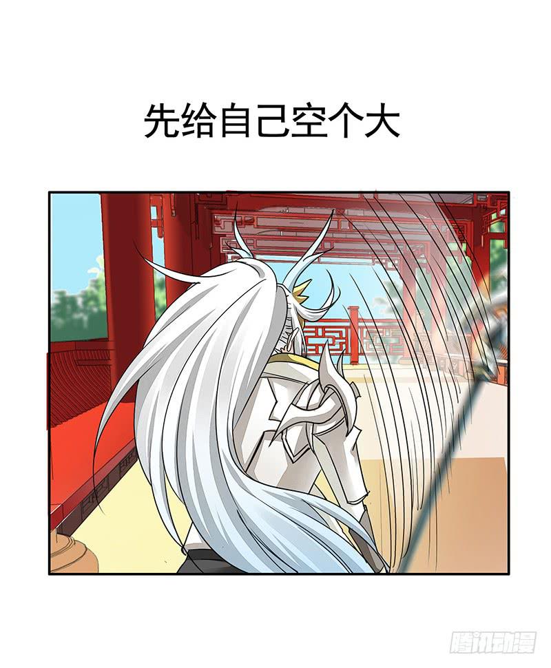 赏心乐事谁家院1
