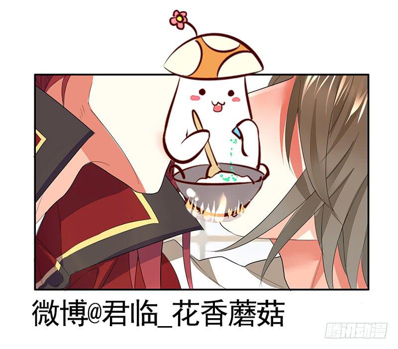 让我喝口水15