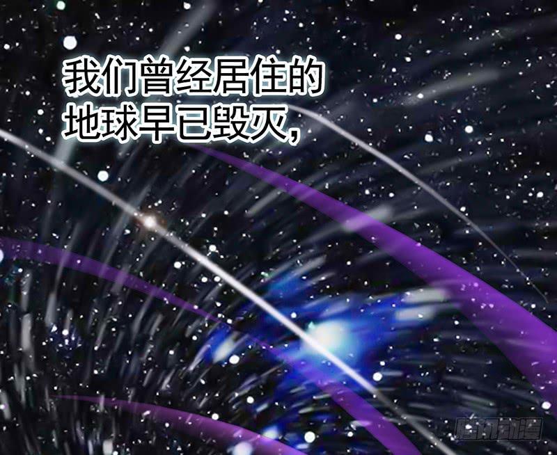 女娲千里收人头不能放出来9