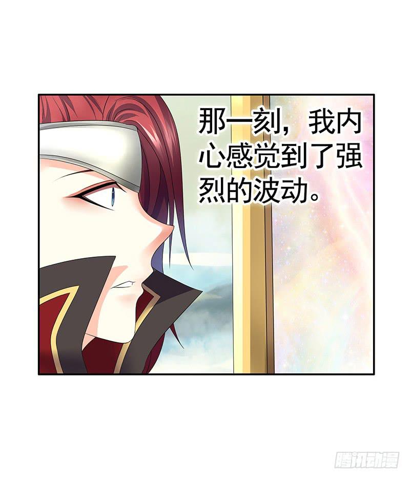 攒钻石夺宝抽自己是啥操作24