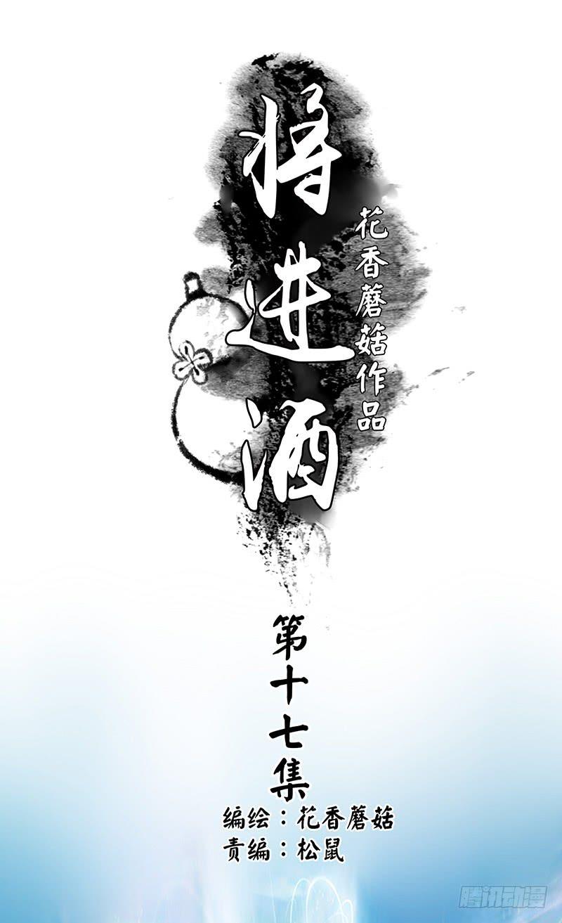 你的车技太烂了0