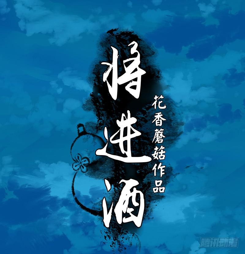 一起洗澡才能节约用水0