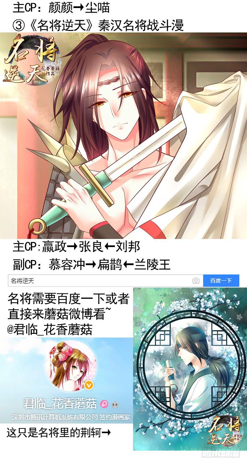 赏心乐事谁家院36