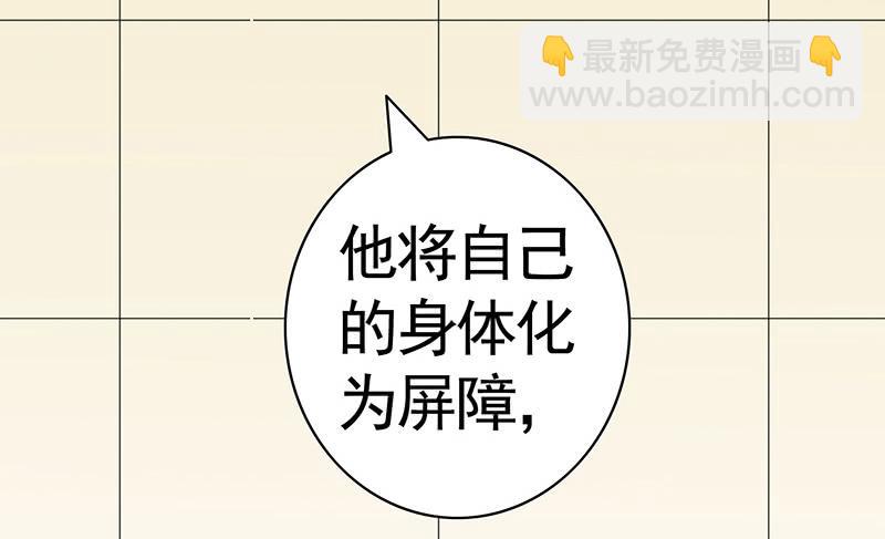 吹爆我的鱼22