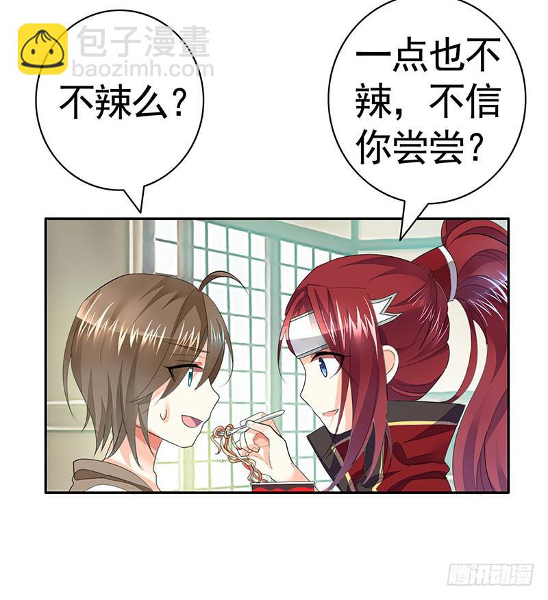 下面让你哭18