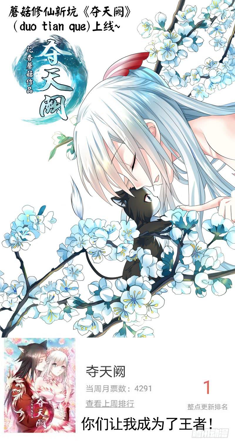 来做个选择吧25