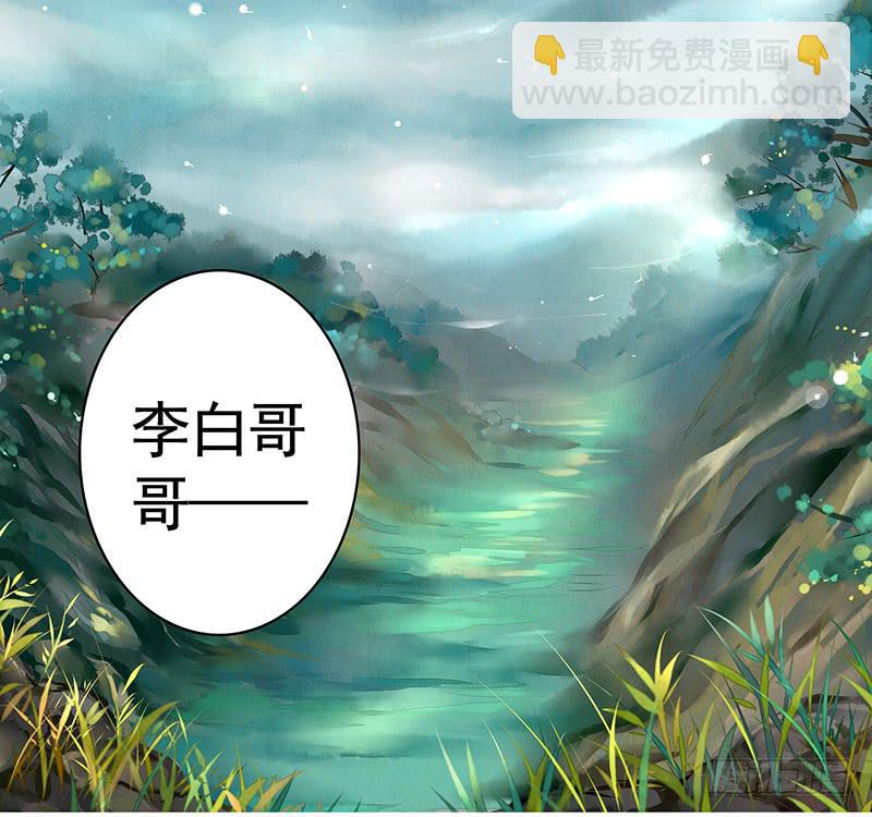 震惊！两刺客在野区竟然2