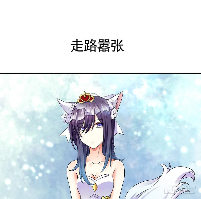 赏心乐事谁家院23