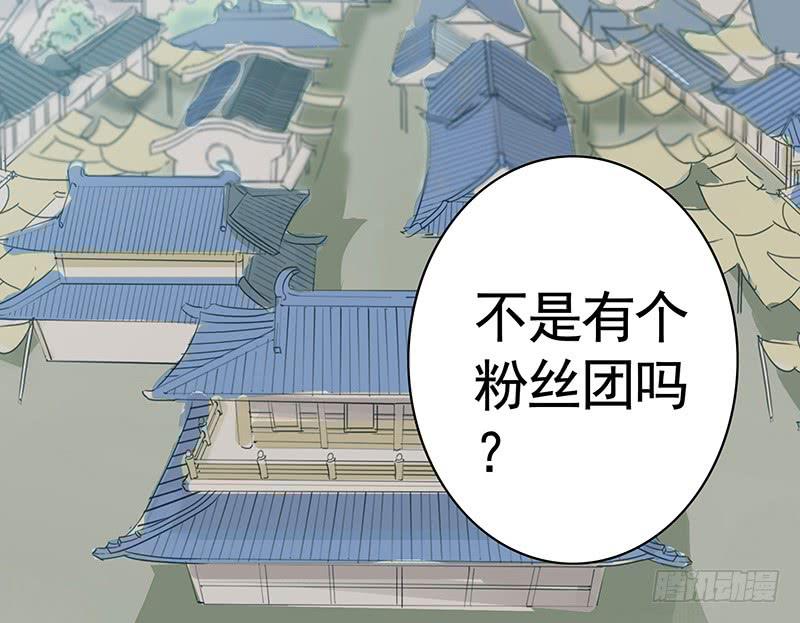看到这场面得交份子钱15