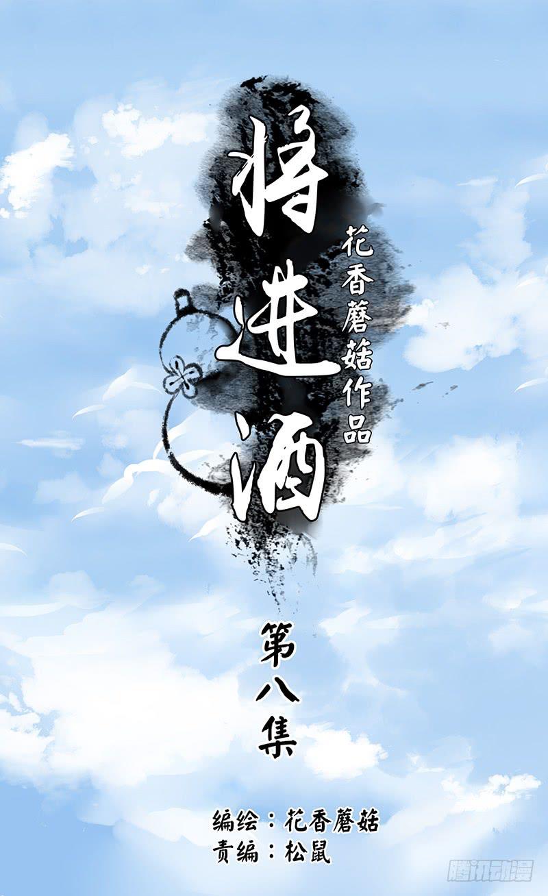 今晚信白睡一起吧0