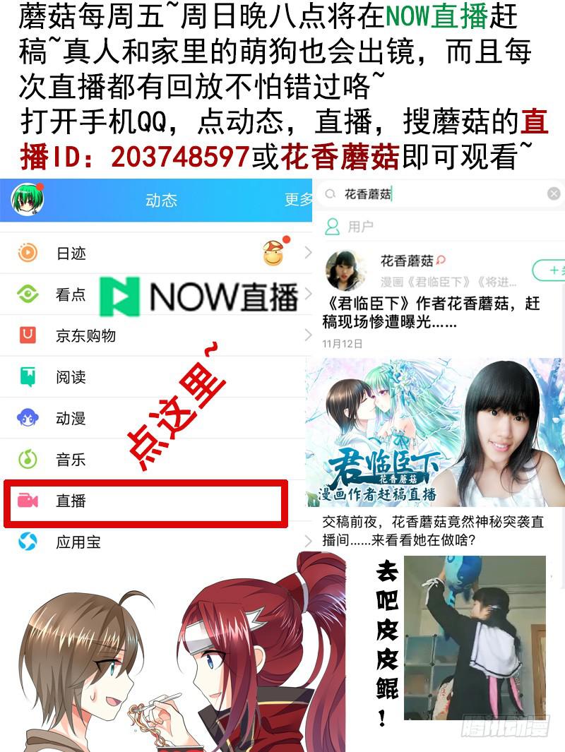 下面让你哭26