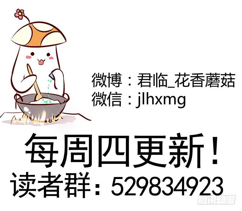 友情！励志！热血！17
