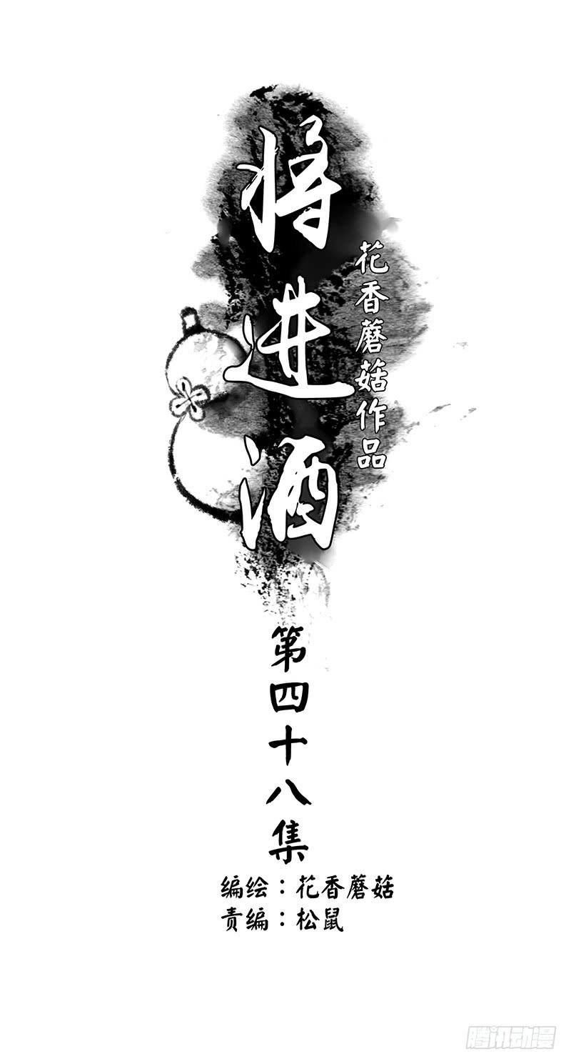 王者峡谷的毁灭9
